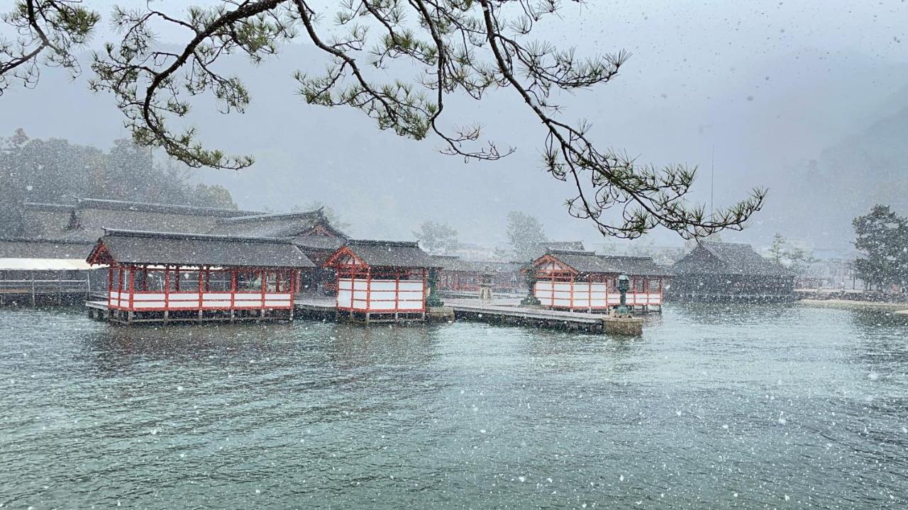 宫岛森林酒店 廿日市 外观 照片