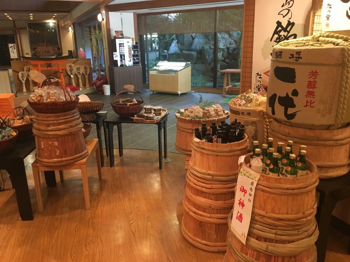 宫岛森林酒店 廿日市 外观 照片