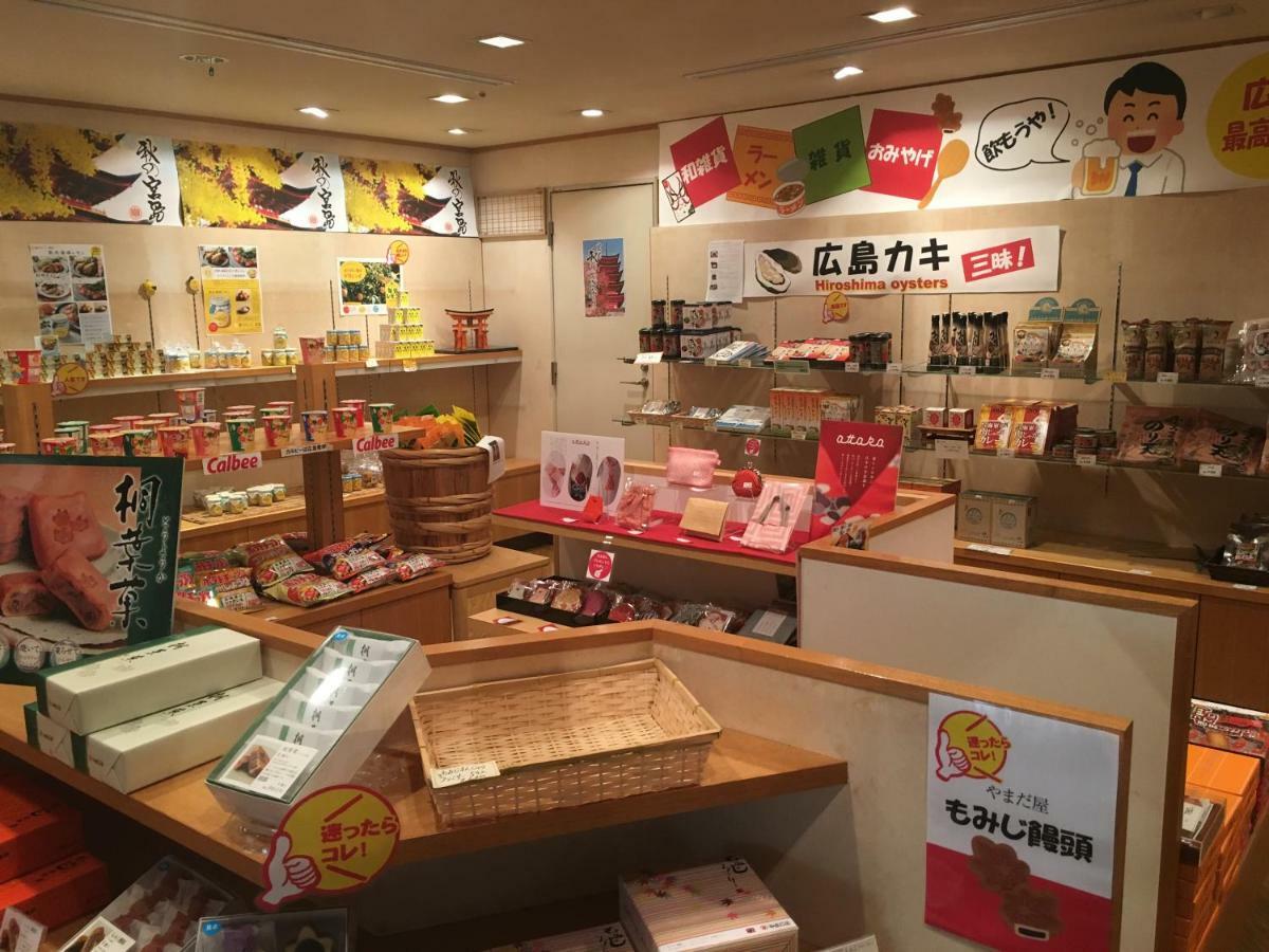 宫岛森林酒店 廿日市 外观 照片