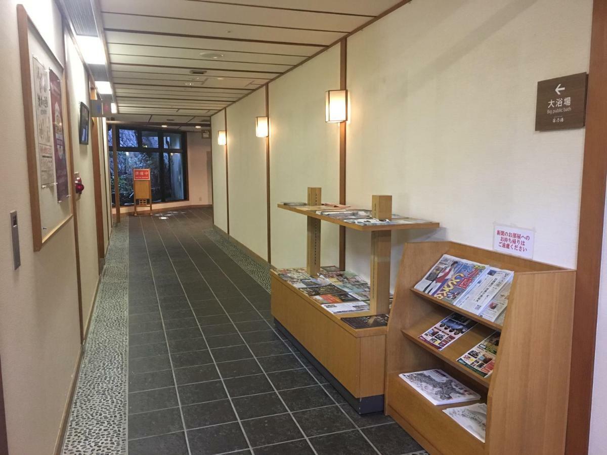 宫岛森林酒店 廿日市 外观 照片