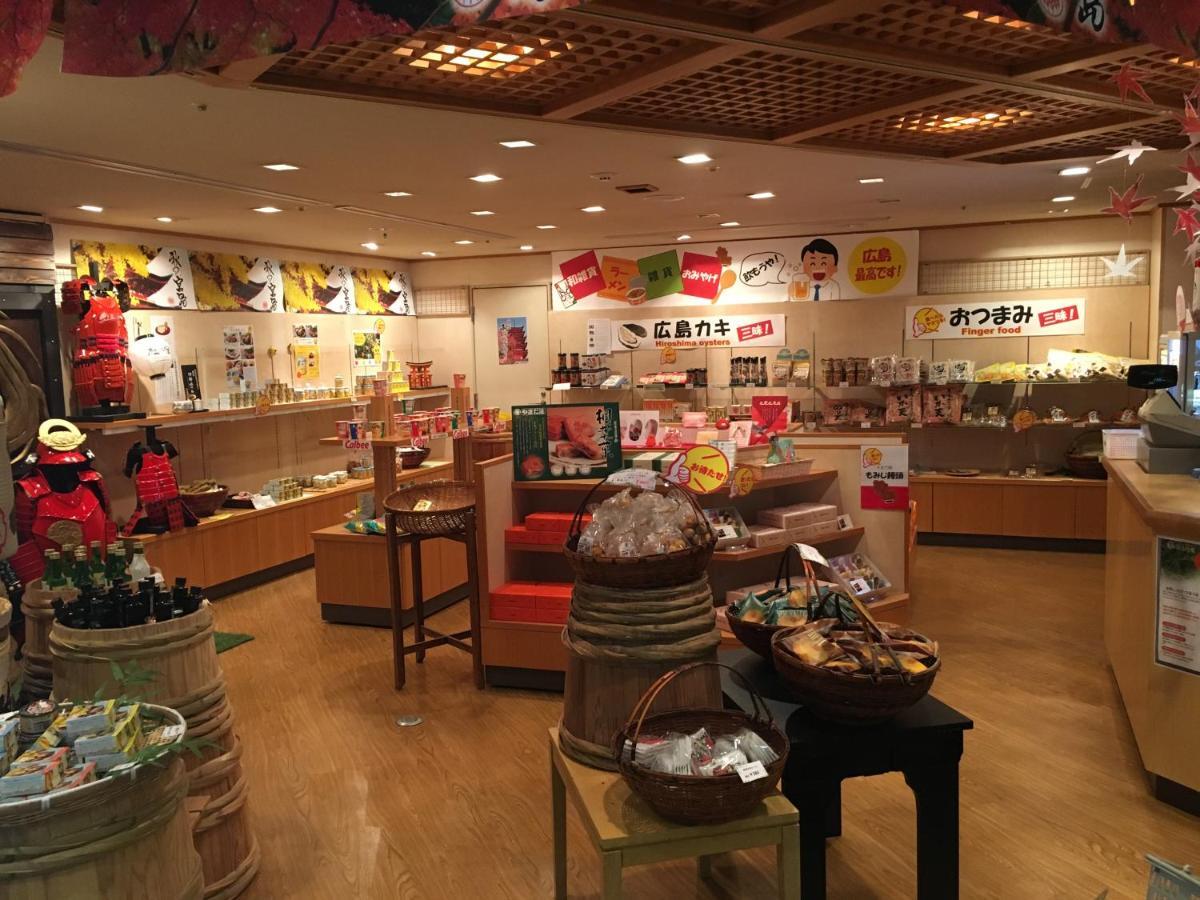 宫岛森林酒店 廿日市 外观 照片