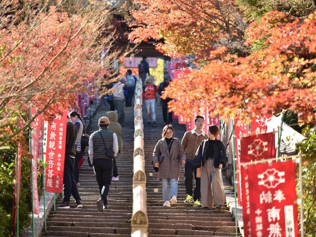 宫岛森林酒店 廿日市 外观 照片