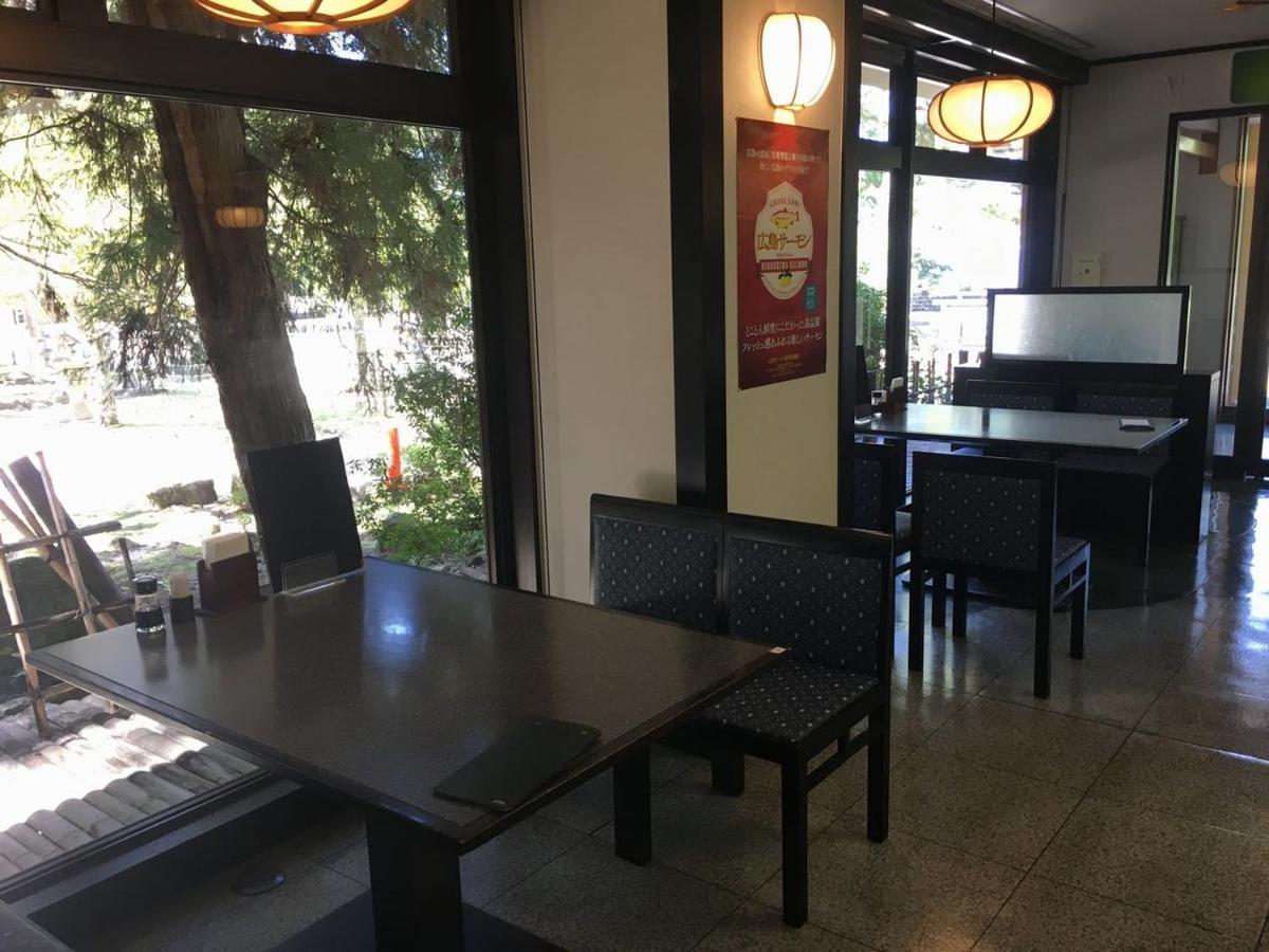 宫岛森林酒店 廿日市 外观 照片